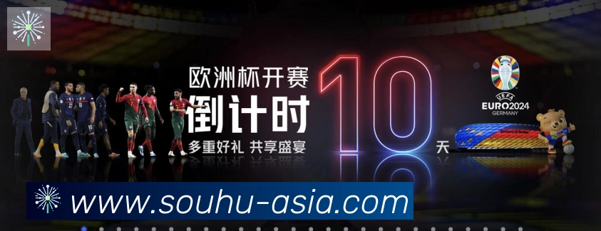 App功能展示图