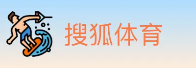 搜狐体育 Logo